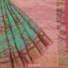 Medium Turquoise Blue Printed Maheshwari Saree With Contrast Border